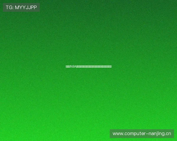 快直播NBA无插件直播吧免费观看高清赛事直播畅享精彩篮球盛宴