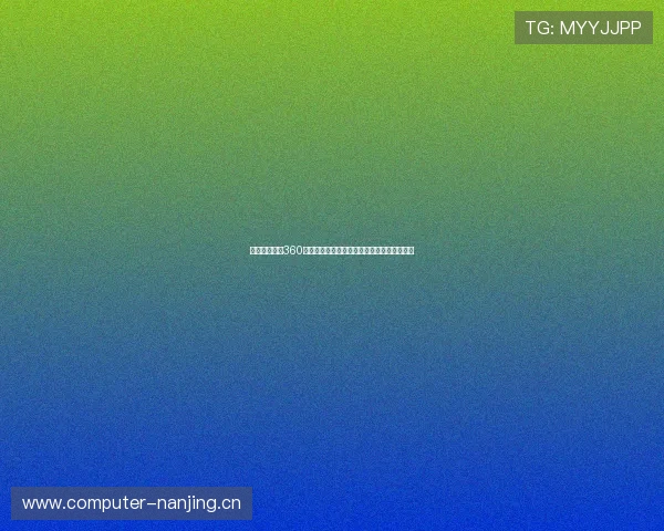 雨燕直播足球360高清赛事直播精彩纷呈实时比分更新与你同行